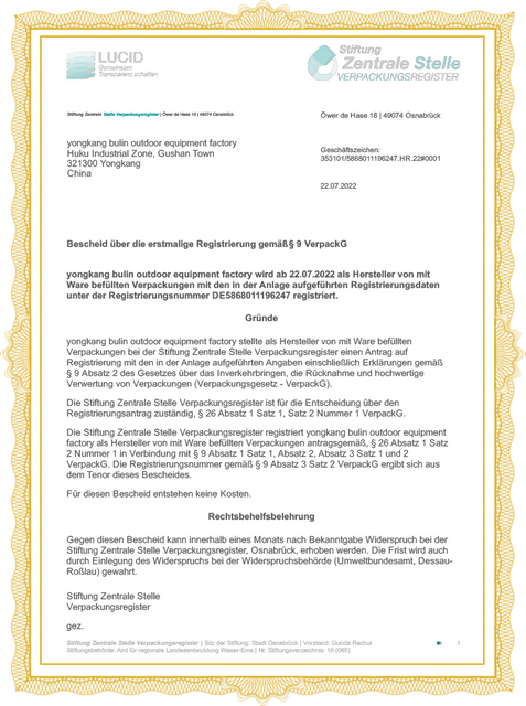  Certification allemande d'emballage 